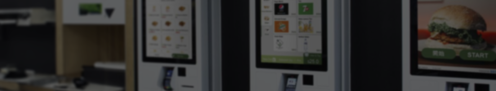 Self Ordering Kiosk