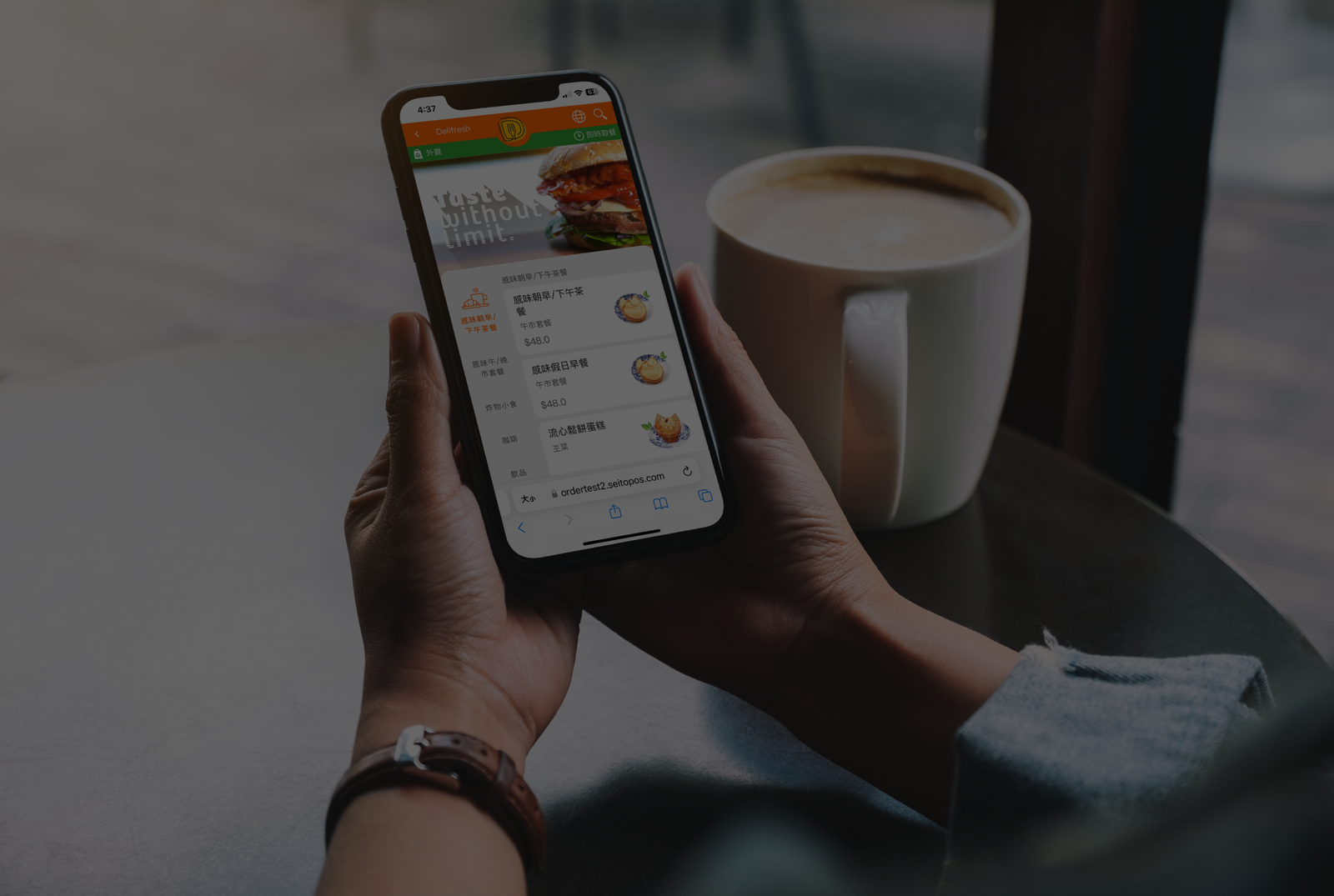 Online Ordering System